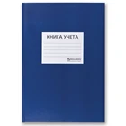 Книга учета BRAUBERG 144 л., клетка, твердая, бумвинил, блок офсет, наклейка, А4 (200х290 мм)