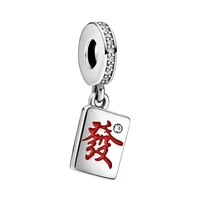 fit original pan charms bracelet red glaze chinese character pendant fa means get rich beads diy jewelry for women accessory