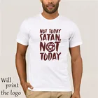 Футболка с пародией не Сегодня Сатана Сабрины