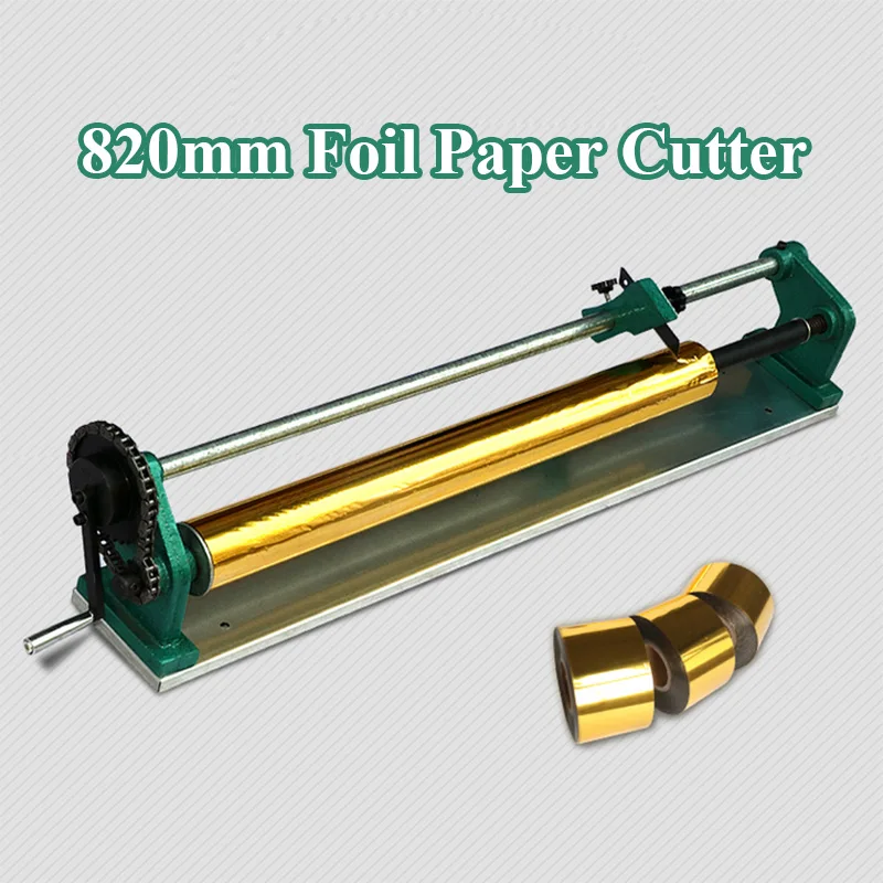 Новинка 32 дюйма 820 см ручная машина для резки золотой фольги горячее тиснение