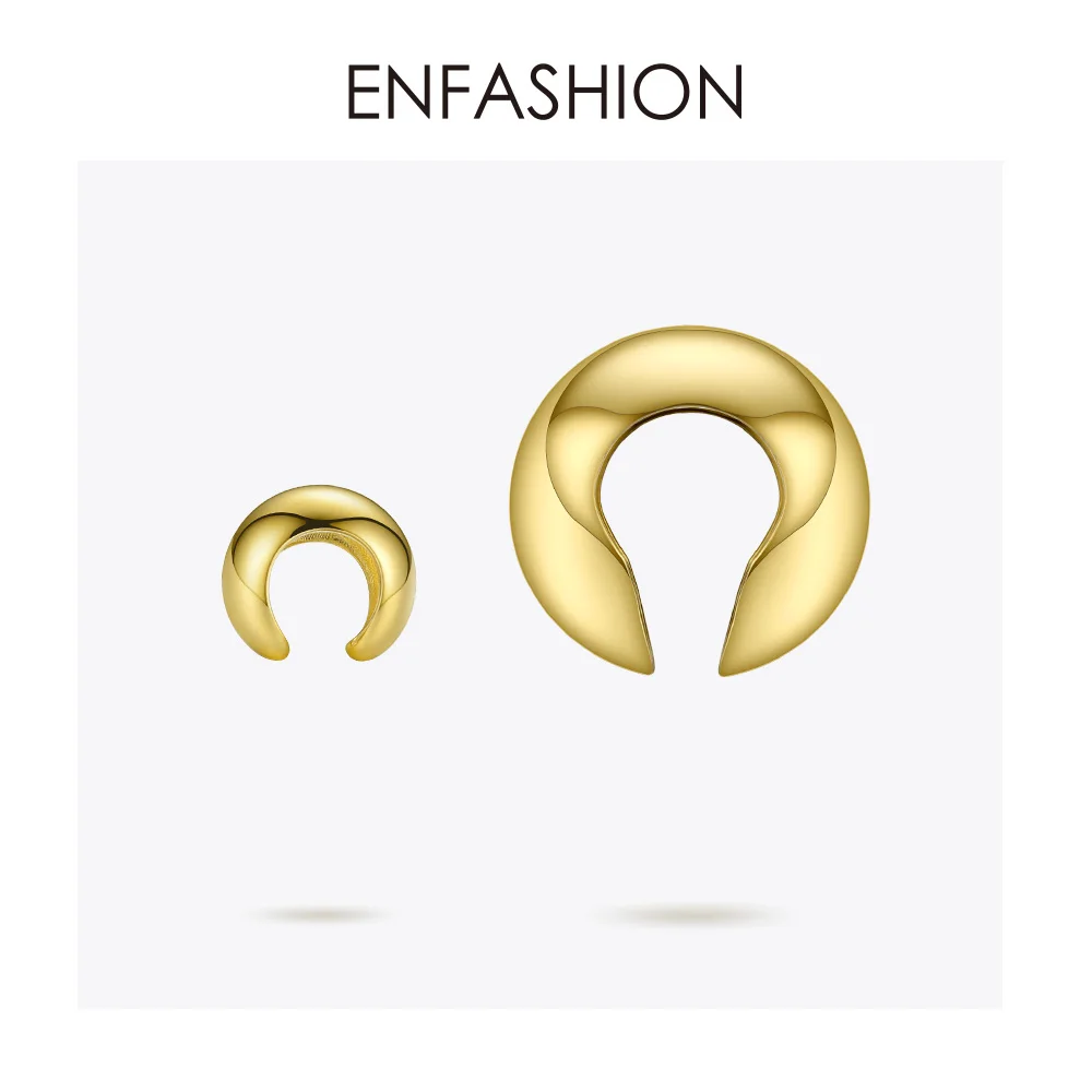 Yellow gold color ENFASHION/женские серьги-клипсы в стиле панк, с шариками, золотого цвета, в стиле рок, Горох, без пирсинга, женские серьги EC191038 - Окраска металла: Yellow gold color