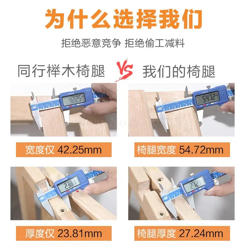 Барный стул из массива дерева барный ретро американские современный простой