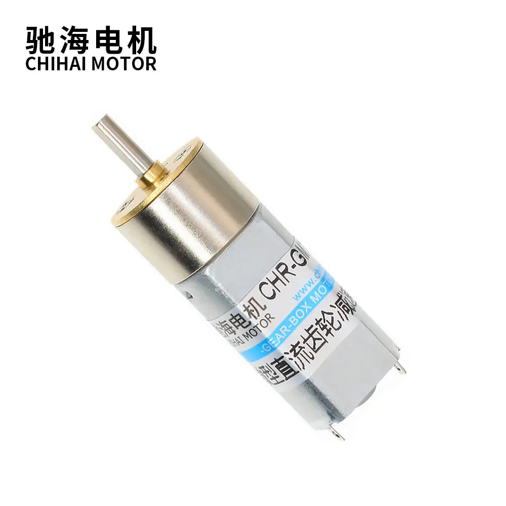 Двигатель ChiHai Φ 16 мм DC 6v 12V металлический зубчатый высокоскоростной 2000 об/мин
