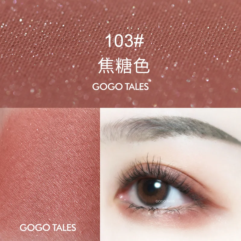 103 GoGo Tales, блестящие тени для век, галактика, палитра для макияжа, мерцающие матовые тени для век, палитра блестящих бриллиантов, тени для век, пудра, кремовый пигмент - Цвет: 103