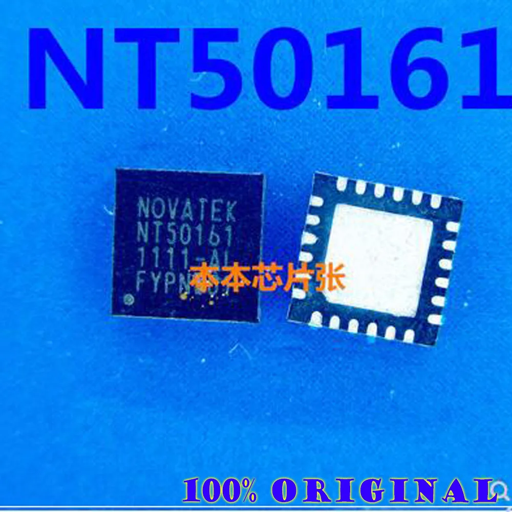 

NT50161