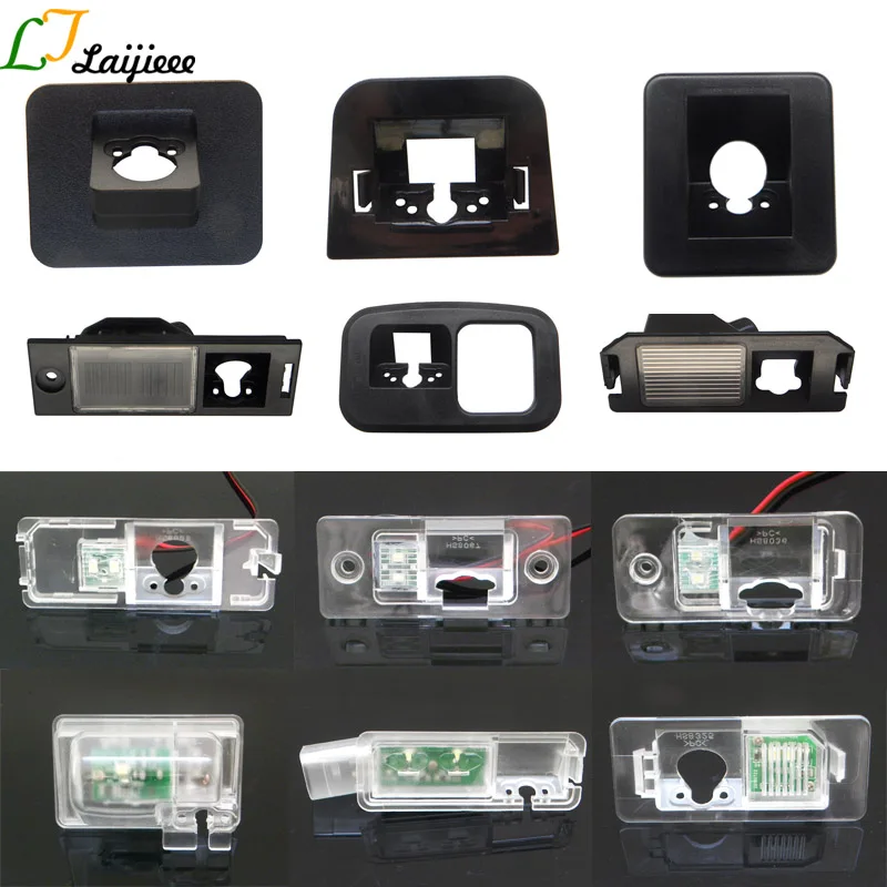 Кронштейн для камеры заднего вида освесветильник номерного знака всех брендов