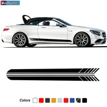 AMG Edition 1 боковая полоса юбка Наклейка Виниловая наклейка для Mercedes