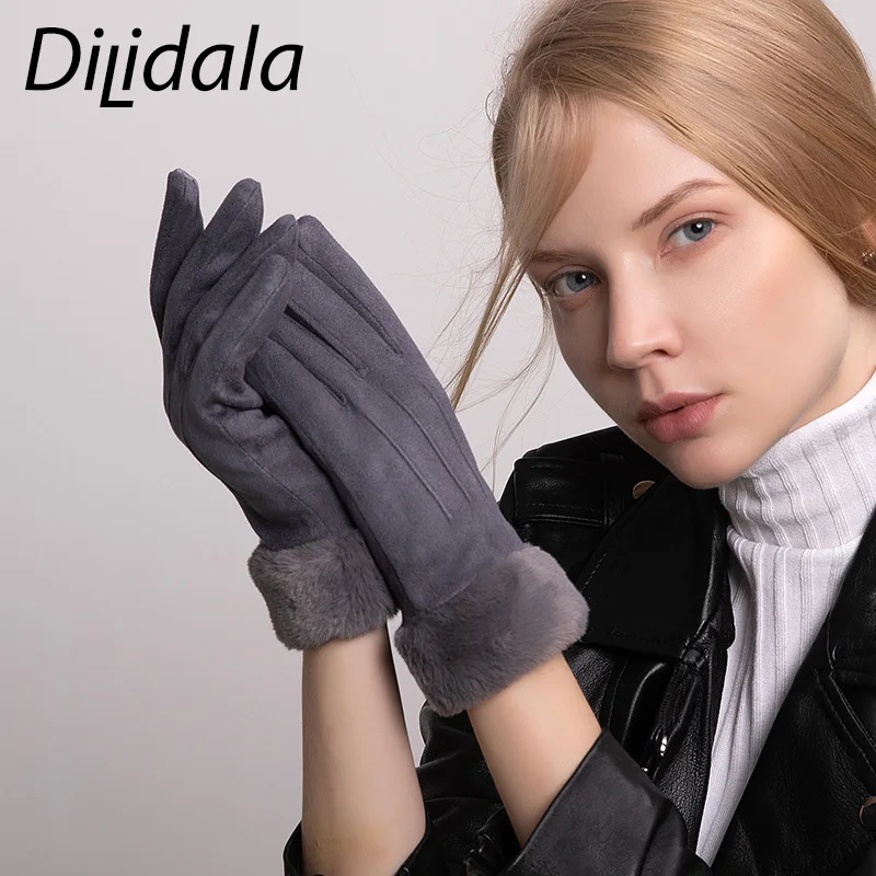 Dilidala утолщенные бархатные перчатки замшевые для сенсорного экрана женские