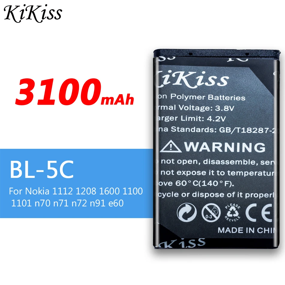 KiKiss Батарея 3100 мА/ч BL 5C для Nokia 1000 1010 1100 1101 1108 1110 1112 1116 1208 1600 2020 6680 E50 E60 N70 N71 N72 N91