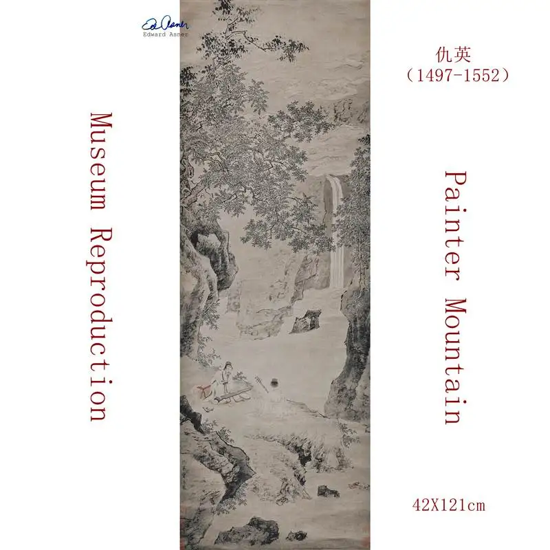 Qiu Ying (1497-1552) китайская династия Мин художник гор прослушивание Qin 42x см