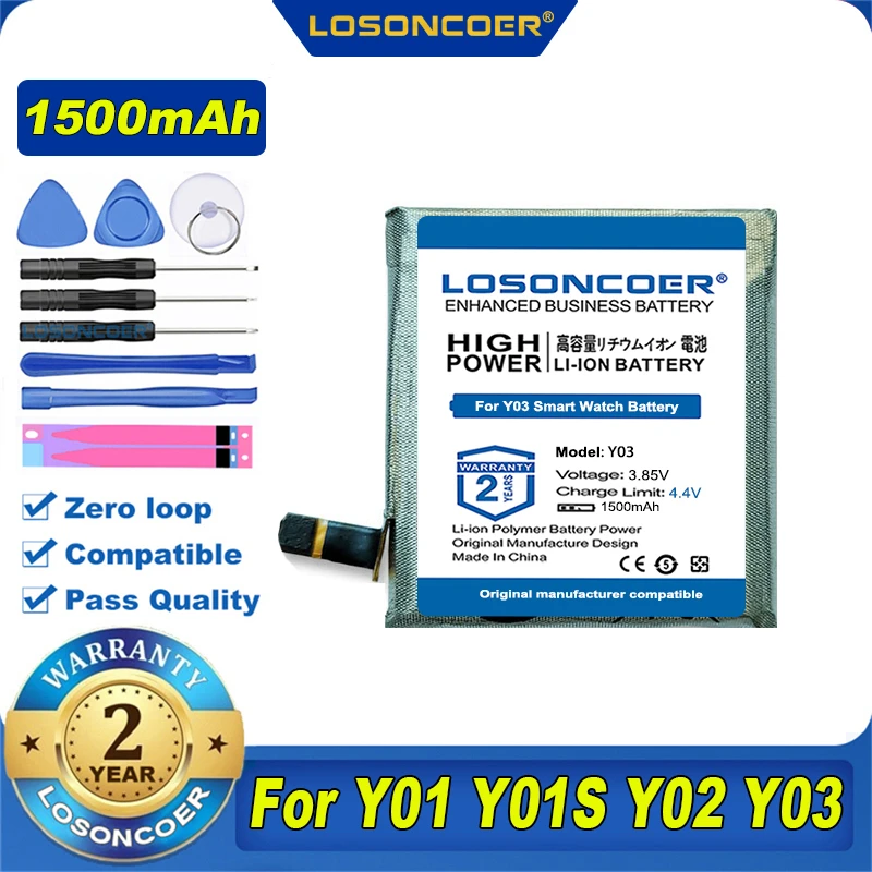 Аккумулятор на 1500 мА · ч для детских часов подходит Little Genius Y01 Y01S Y02 Y03 Z1 Z2 Z3 Z5 Z6 |