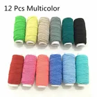 0,75 мм, 12 шт., разноцветная блестящая юбка, смятая Нижняя линия, шитье сделай сам, эластичный шнур для рукоделия