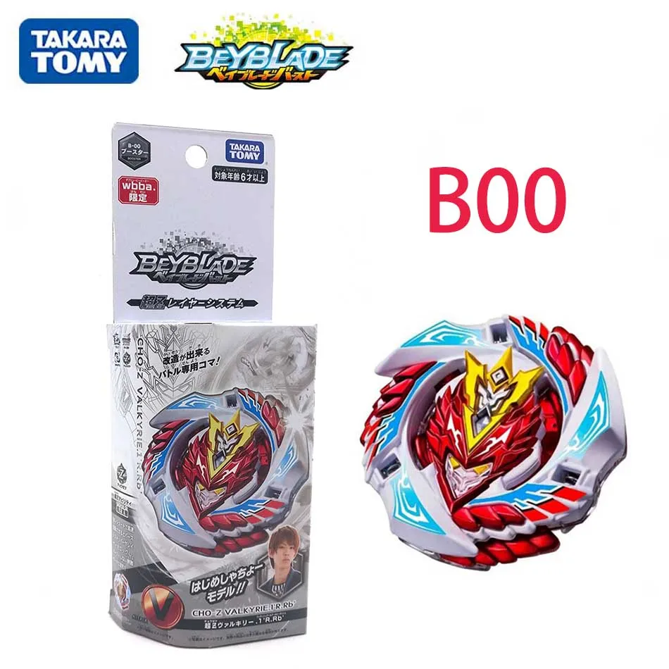 Takara Tomy Beyblade Burst B-00 Cho-Z Valkyrie .1'R.Rb' WBBA Japan Limited bayblade b00 | Игрушки и хобби