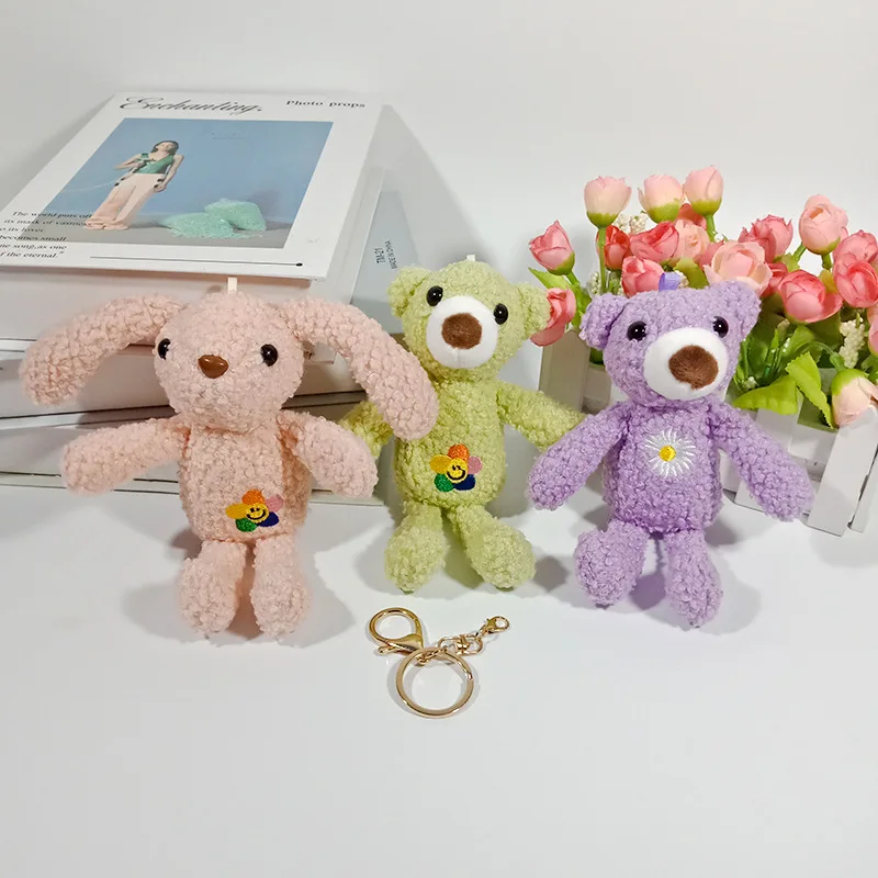 17 см милый Медведь Кролик плюшевые брелки игрушки чучела заяц животные цепочка