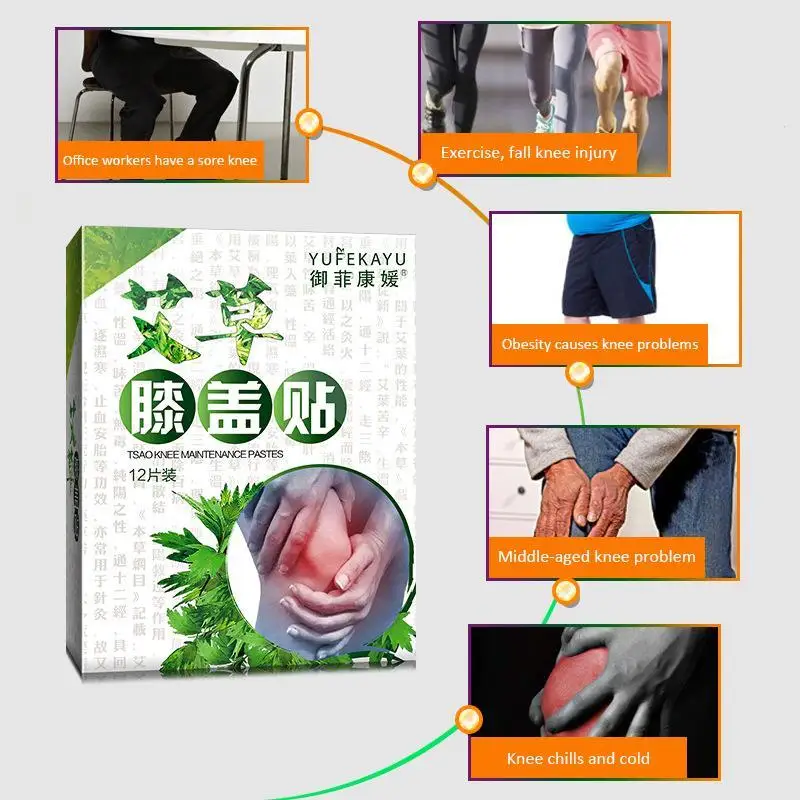 12pcs/box Knee moxa Hot moxibustion plaster Leg Pain Relief Wormwood Sticker Self Heating warming meridians Patches plaster