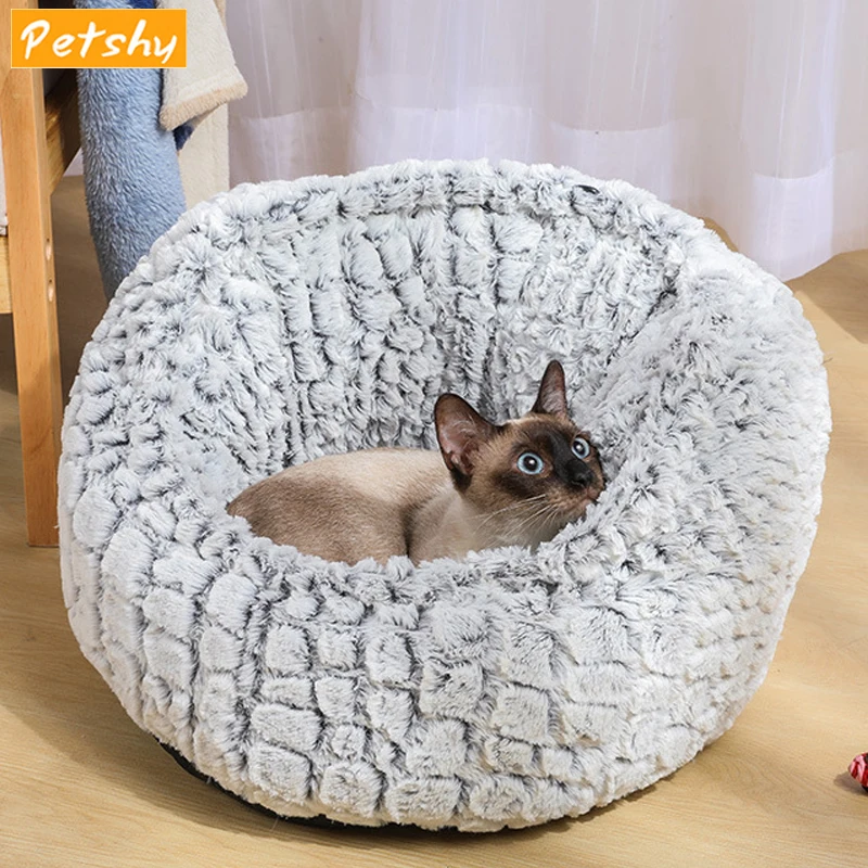 Petshy круглые плюшевые кровать любимчика Теплый Собака Кот гнездо малых и средних