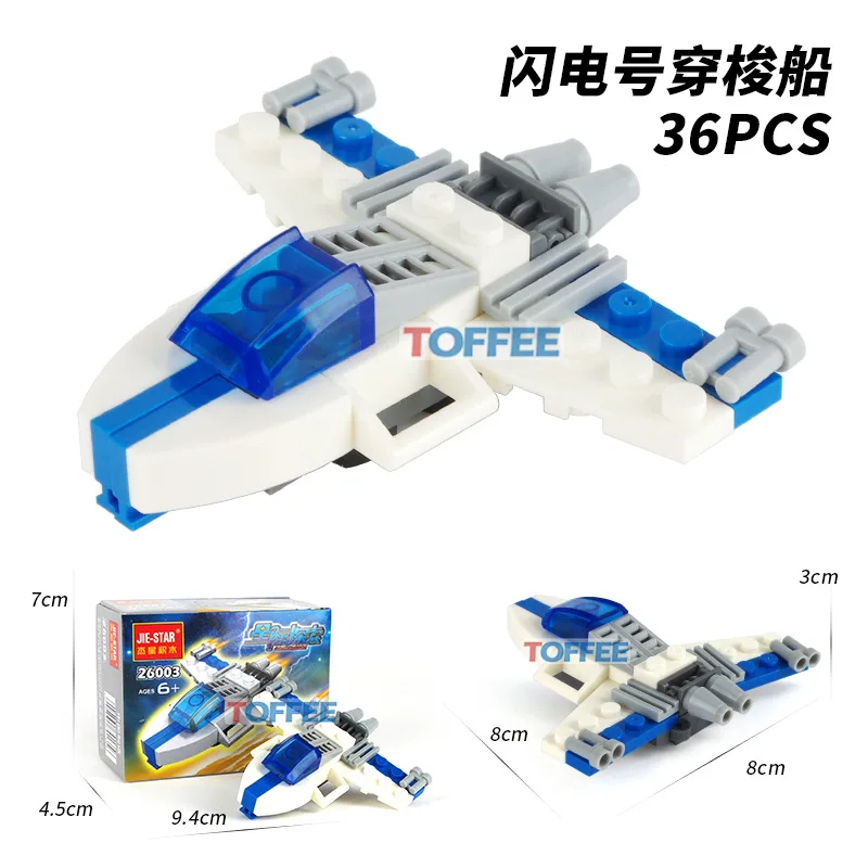 

12 Kinds Mini Weapons Transportation Compatibleduplo Building Blocks bricks car toys for children gifts