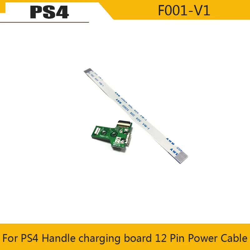 Controller USB Charging Port Socket connector F001-V1 12 Pin For PS4 Handle charging board Connector | Электроника