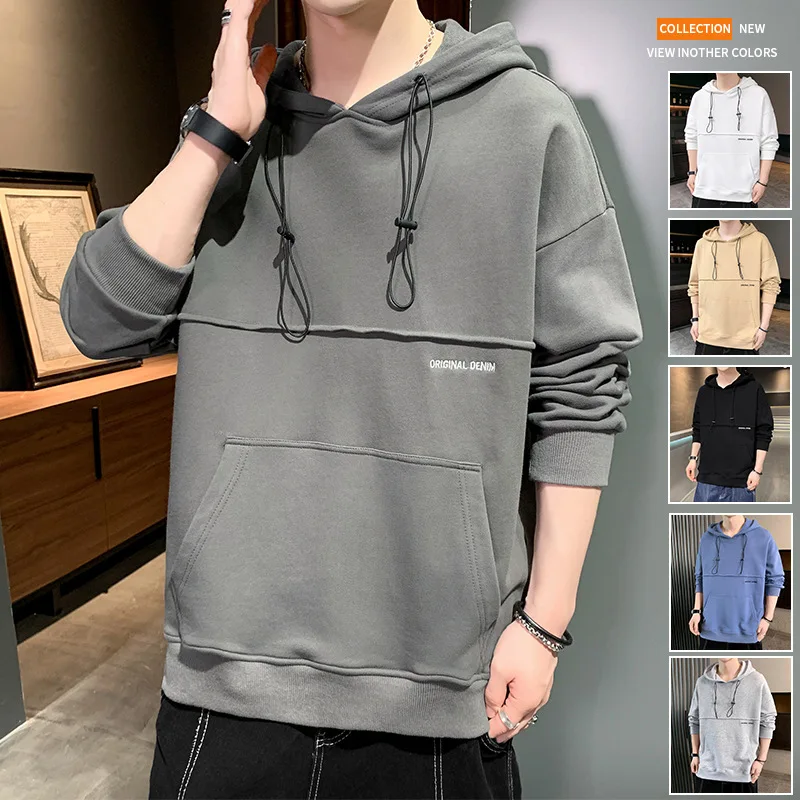 

2021 Autumn New Plus Size Loose Casual Hooded Sweater Simple Casual Solid Color All-match Fashion Men Sports Tops Free Shipping