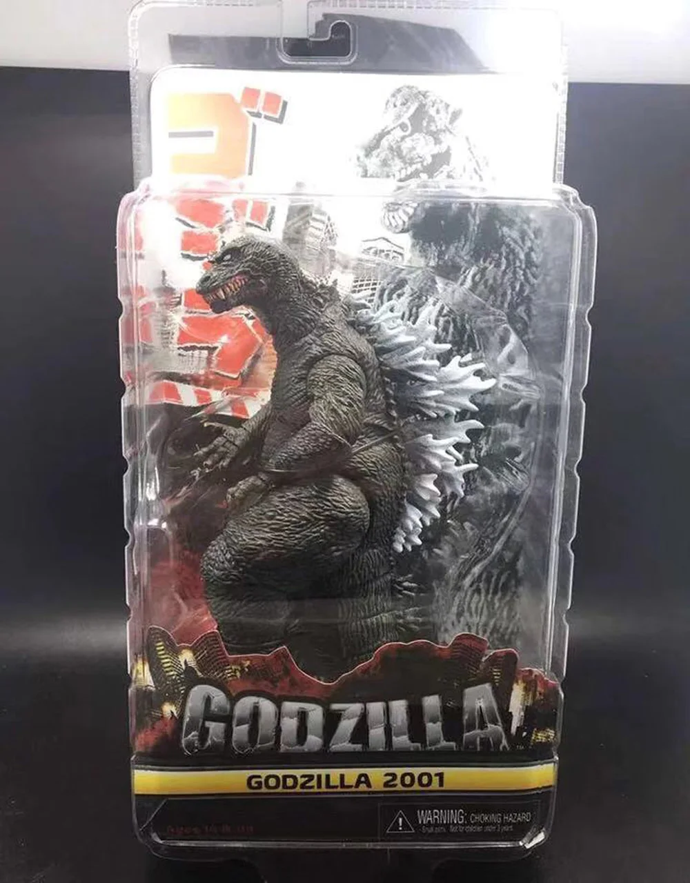 

Bandai Dinosaur 2001 Version of Godzilla 7 Inch Godzilla Collectible Model 8 years old Children Toys Festival Gift