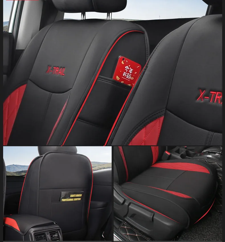 Для Nissan X trail T32 X-trail- чехол для сиденья автомобиля, четыре сезона, полный удобный автомобиль, специальный набор, украшение автомобиля