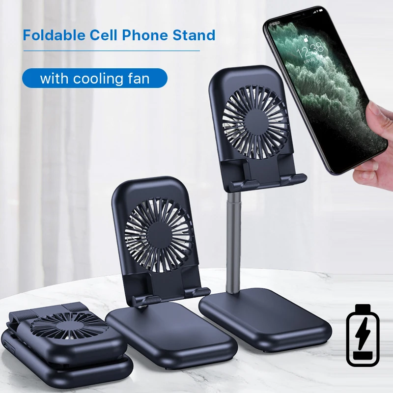 Настольная подставка для планшета 2020 дюйма с охлаждающим вентилятором Складная