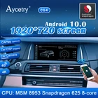 Автомагнитола для BMW 5 серии F10 F11 2010-2017 Восьмиядерный процессор Snapdragon 2 Din Android автомобильный радиоприемник мультимедийный плеер навигация GPS Авторадио IPS 4G