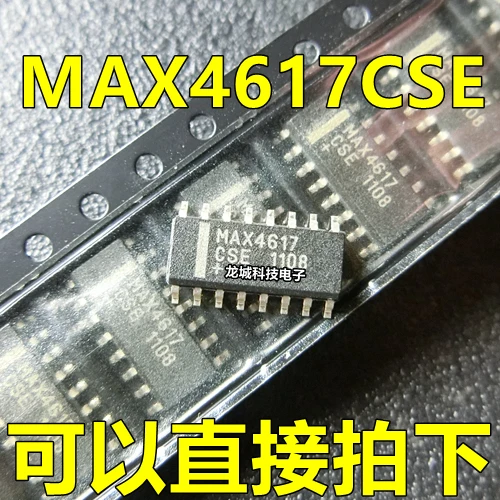 

MAX4617CSE MAX4617 SOP