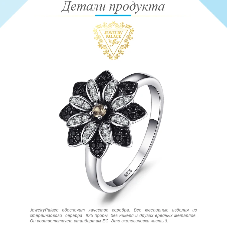Jewelrypalace цветок натуральный темно-серый дымчатый кварц черной шпинели коктейльное кольцо стерлингового серебра 925 Мода Красивые ювелирные изделия для Для женщин