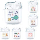 Чехол для наушников Airpods 2, 1, прозрачный, с рисунком