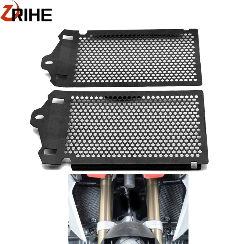 

Motorcycle Radiator Grille Guard Protector Grill Cover Protection Motorbikes parts FOR BMW R 1200 GS ADV 2013 2014 2015 2016