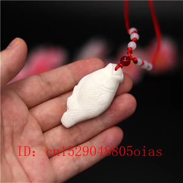 Натуральный белый Chines нефрит Карп Кулон Рыба ожерелье Шарм ювелирные изделия