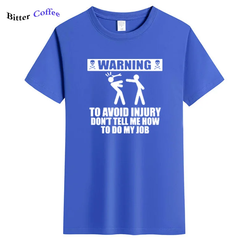 Инженер футболка ЕС Размеры забавные Предупреждение для того чтобы избежать