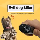 Светодиодное ультразвуковое устройство против лая, ультразвуковое устройство для тренировки собак без батареи