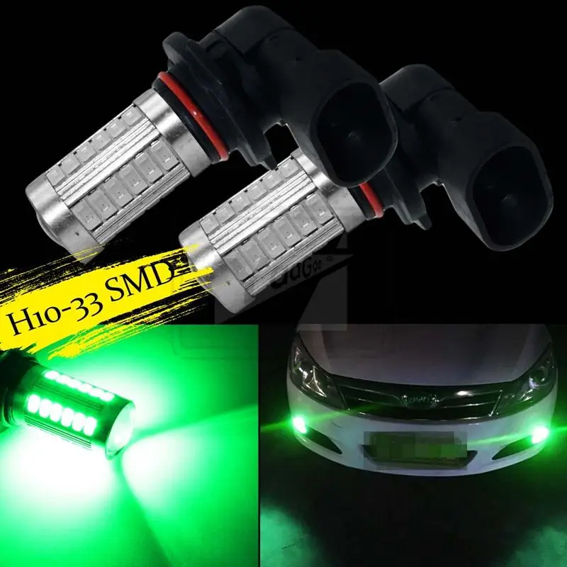 YaaGoo 33SMD 2x Зеленый светодиодный фонарь противотуманная фара дальнего света H10 9145