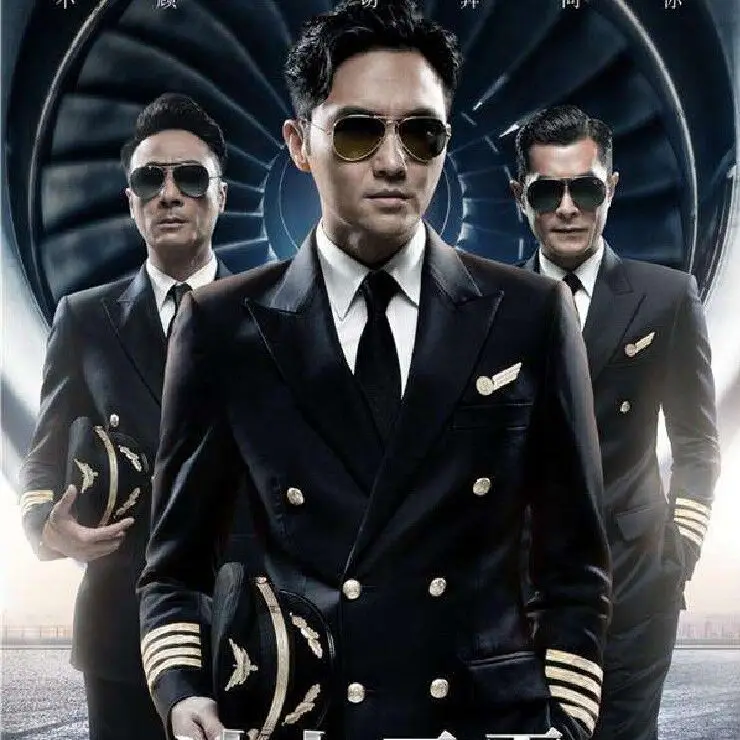 

Men Suit Pilot Aircrew Uniform Coat Stage Clothes For Singers Male Business Security Workwear Nightclub Stage Costume VDB812
