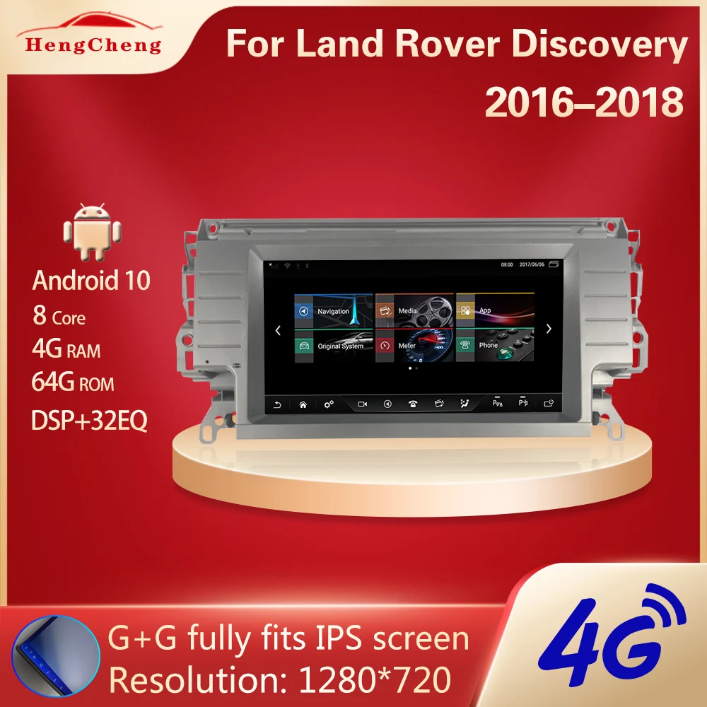 Автомобильный мультимедийный плеер Land Rover Discovery Evoque для 2010 2016 радиоприемник с GPS