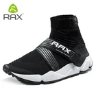 RAX Moda masculina хип-хоп Руа sapatos de dana граффити высокий Топ массивные теннисные туфли outono Летние повседневные malha sapatos meninos