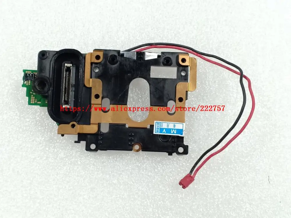 Оригинальная зеркальная коробка D750 основание интегральной схемы плата для