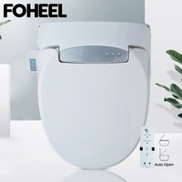 foheel automatic open smart toilet seat cover electric smart bidet toilet seat wc auto open seat heat toilet seat cover