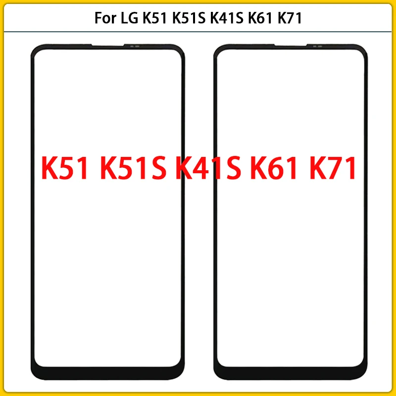 

10 шт./лот Новинка для LG K41S K51 K51S K61 K71 сенсорный экран ЖК Переднее внешнее стекло сенсорный экран стеклянный объектив с OCA клей Замена