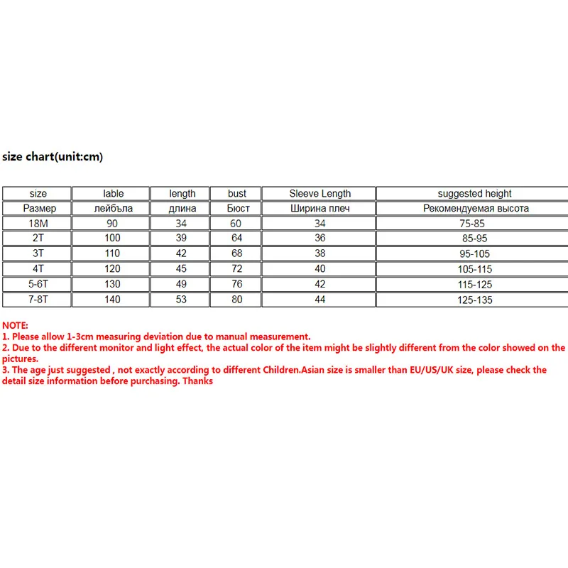 

Autumn Boys And Girls Polo Shirts Kids Clothes Children's Clothing Long-Sleeve Cotton Solid School-Uniform Tops