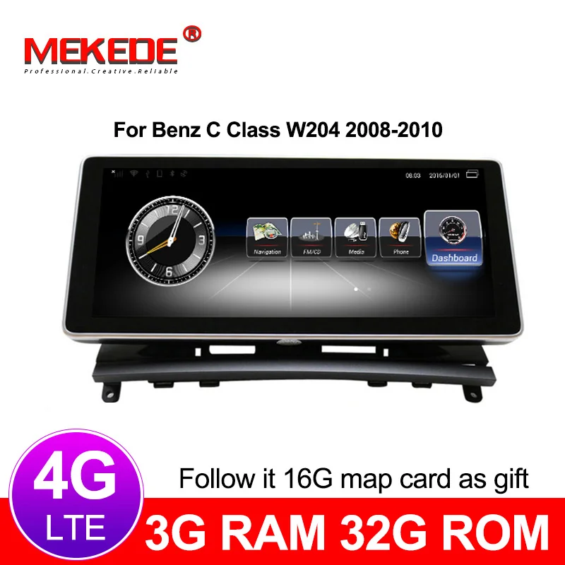 MEKEDE автомобильный мультимедийный плеер 4G lte 10,25 ''Android 7,1 3+ 32G автомобильный DVD gps навигационный плеер для BENZ C CLASS W204 S204 2008-2010
