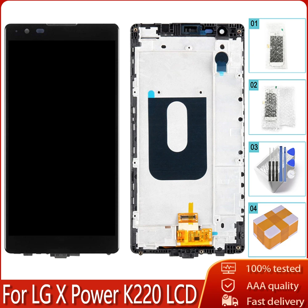 ЖК дисплей 5 3 дюйма с рамкой для LG X Power K220DS K220 сенсорный экран оригинальное