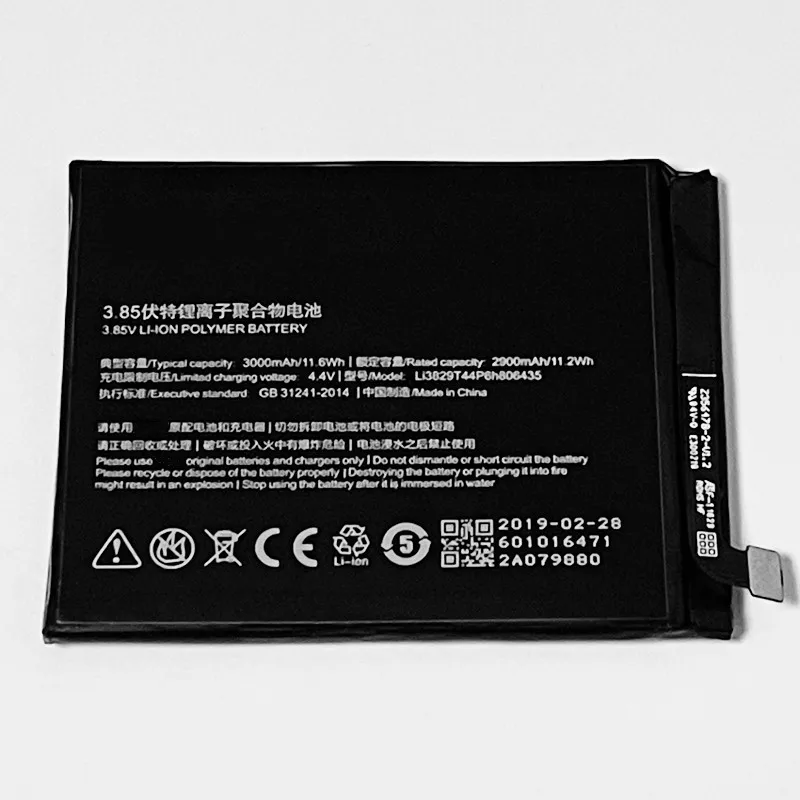 Аккумулятор 3 85 В 3000 мАч Li3829T44P6h806435 для ZTE Nubia Z11 NX531J nx531jприведен2a nx531j_ 2b | Мобильные