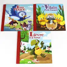 Книжка для обучения детей 2-6 лет 3 стиля французские