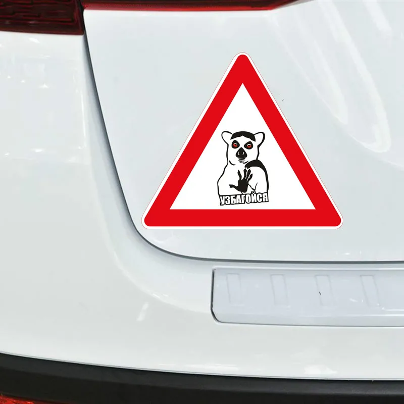 Bump and stop звон для Авто/бампер/окно виниловая наклейка наклейки DIY Декор CT1178 |