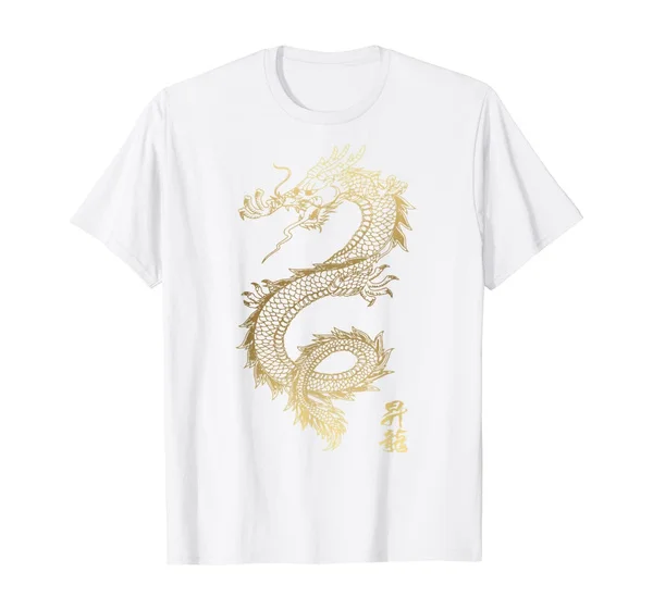 Cool Chinese Dragon T-Shirt
