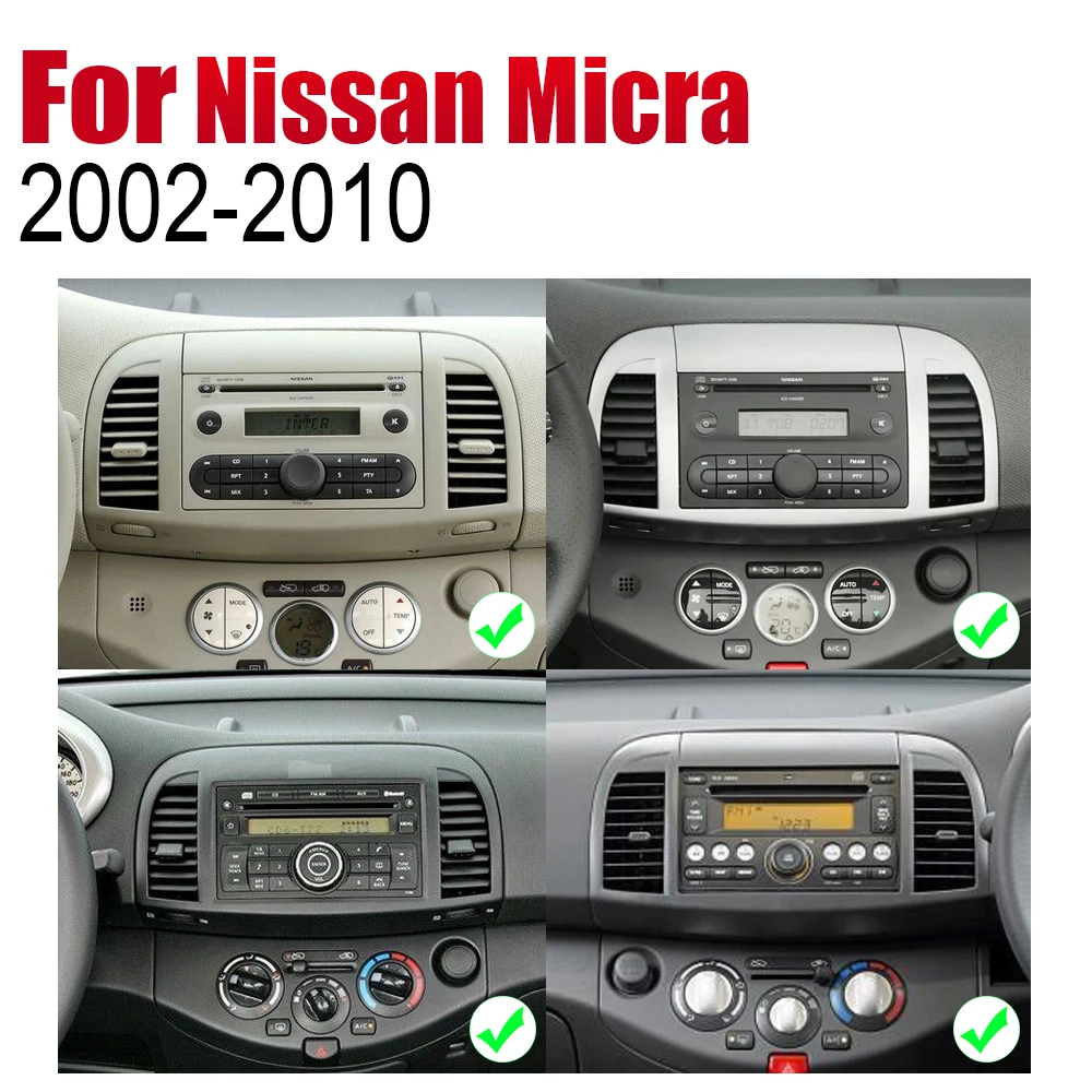 Автонавигация для Nissan Micra 2002 2010 автомобильный мультимедийный плеер на Android CD DVD