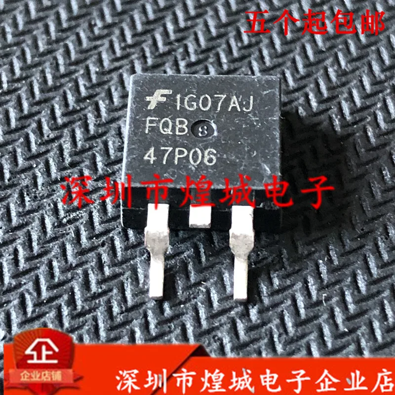 

10 шт. FQB47P06 TO-263 P 47a. 60 в 5